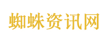 江语晨小考突然离场